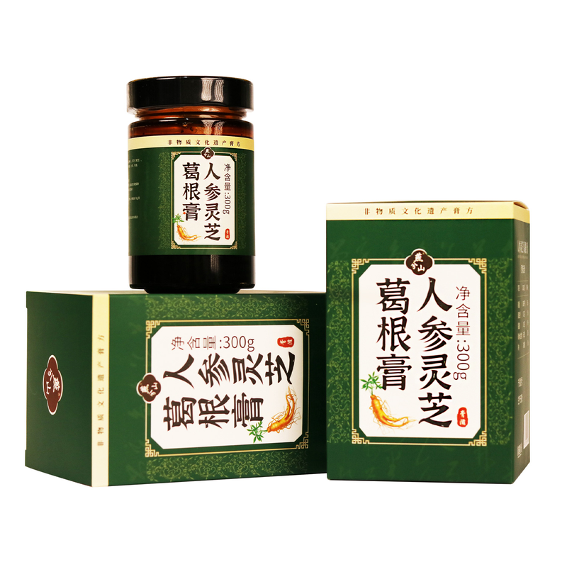 人参灵芝葛根膏300g古法熬制送礼