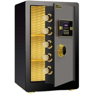 沃奇特保险柜40/45/60/80cm高家用床头入墙衣柜保险箱办公室指纹小型隐形迷你密码防盗撬报警夹万全钢保管箱