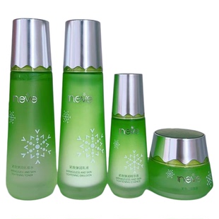 上海维娜化妆品正品依艾丽紧致弹润套装 水乳霜精华 毛孔套升级款