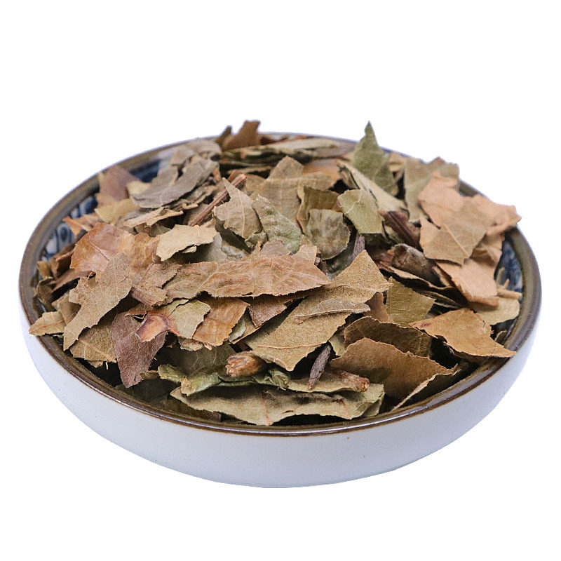 枇杷叶 中药材正品新货500g包邮琵琶叶茶泡水咳止煲汤养肺中草药_虎窝淘