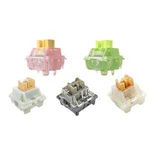 高特水蜜桃轴V3/黄玉轴/奶油黄静音机械键盘轴体舍友友好轴静音轴