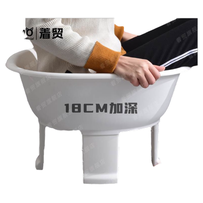 孕妇坐浴盆女士专用免蹲坐洗屁盆