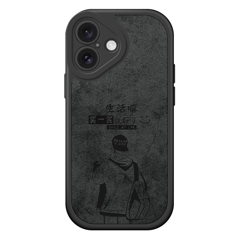 适用苹果16promax手机壳2024新款iPhone16男士pro高级感plus卡通创意图案ip外壳全包防摔pm平果硅