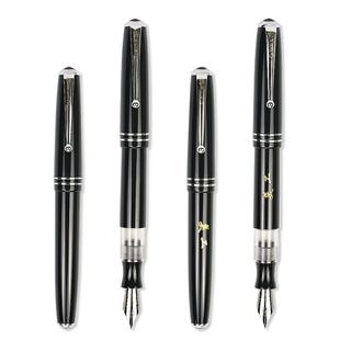 英雄钢笔书法美工笔弯尖旋帽老式复古老师用挤捏式吸墨弯头书法练字硬笔学生用笔教师用笔批改作业红墨水钢笔