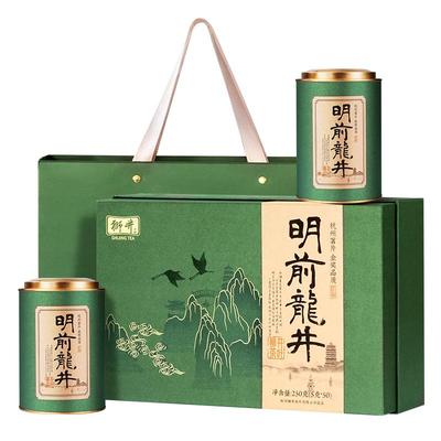 【顺丰】明前特级龙井老茶树礼盒