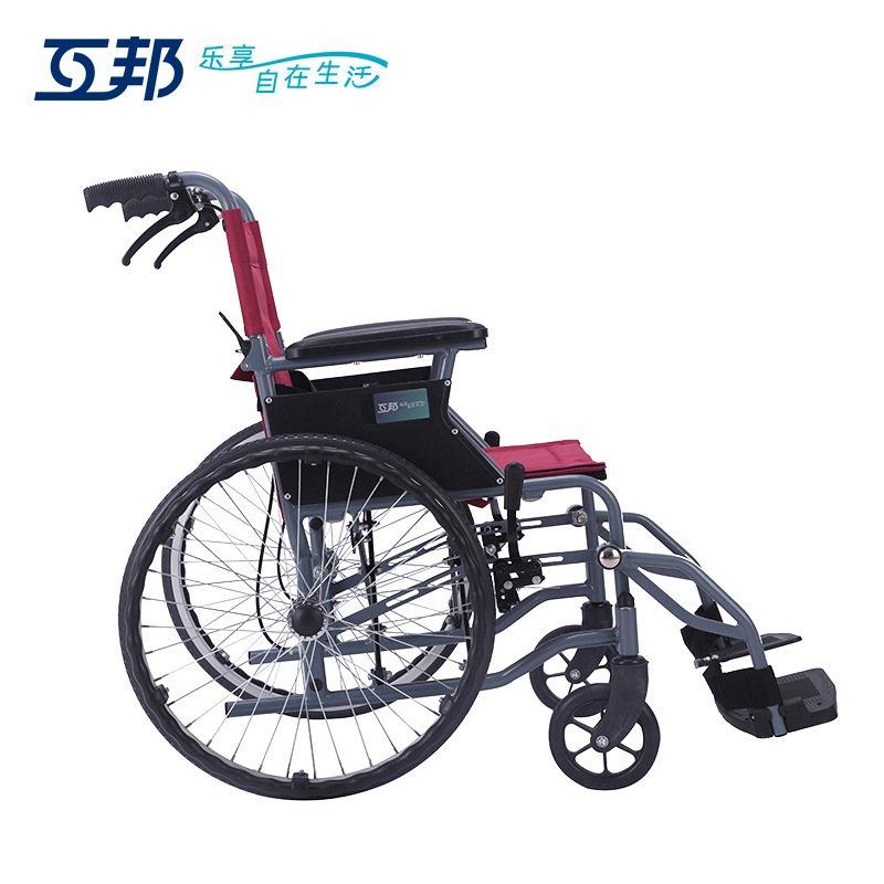 互邦轮椅HBL35-SJZ20大轮铝合金老年手动轮椅车轻盈可折叠护理,个人护理/保健/按摩器材,其它按摩器材,淘宝优惠券,粉丝福利购,淘宝优惠卷