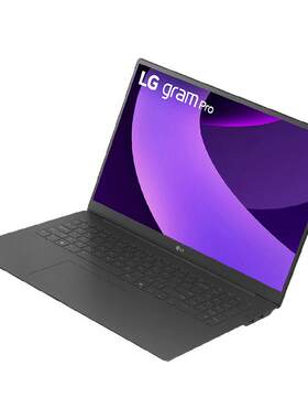 LGgram pro 2025款 Ultra第二代 17英寸16:10大画面 长续航 超轻薄商务办公学生 AI PC 笔记本电脑