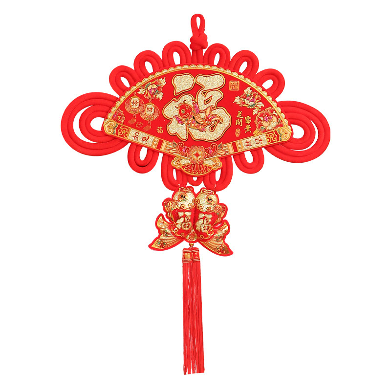 扇形中国结福字挂件大号对联高档新年客厅装饰用品沙发电视背景墙