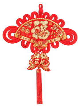芊米娜高档中国结挂饰双金穗