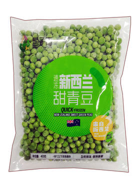 新西兰甜青豆原料进口速冻豌豆粒
