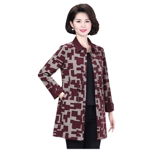 妈妈秋装风衣中长款2025新款洋气减龄60岁中老年女装时尚春秋外套