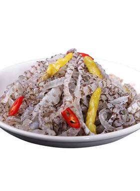 泡椒鱼皮新鲜Q弹凉拌下酒菜整箱半成品生鲜冷冻海鲜鱼皮水产低脂