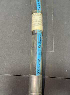 询价-HYCOMMA FLEX NCTA 3/8
