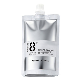 【天猫U先-折扣品】JemaRose新西兰八分钟鱼子酱洗发水50ml