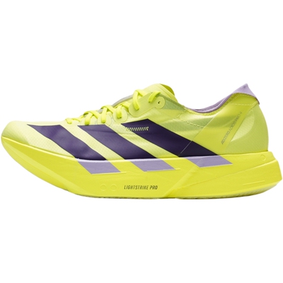 Adidas阿迪达斯男鞋2026新款缓震回弹竞速马拉松碳柱跑步鞋JP6623