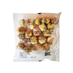 加藤利鱼籽猪肉烧卖500g广东早茶点心半成品商用速冻鱼子干蒸烧麦