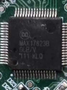 议价Max17823b Qfp64适用