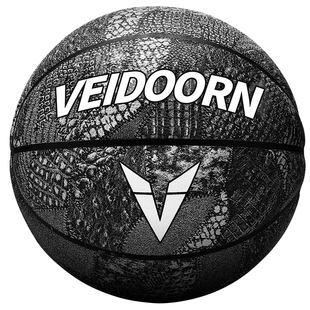 维动正品鸳鸯篮球7号蓝球比赛专用男女大学生室内外训练5耐磨手感