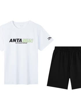 安踏男童速干POLO衫短裤两件套装