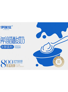 希腊常温酸奶发酵菌益生菌发酵自制拉丝0儿童官方旗舰店蔗糖原味