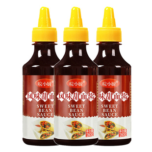 甜面酱家用280g烤鸭手抓饼酱鸡肉卷酱老北京烤鸭酱拌面煎饼调味酱