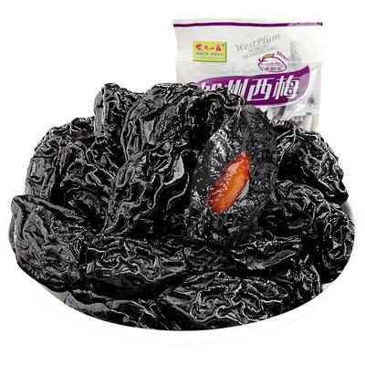 农夫山庄0脂肪益生元西梅