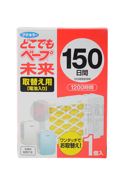 日本vape驱蚊器150日替换装