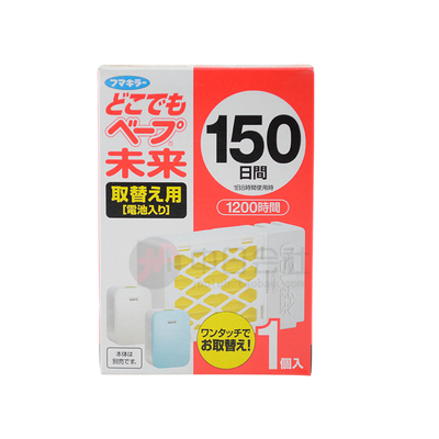 日本vape驱蚊器150日替换装