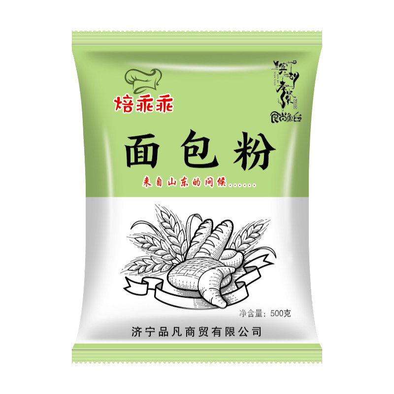 高筋面粉烘焙专用面包粉家用高筋粉烤箱专用粉纯正面包机专用面粉