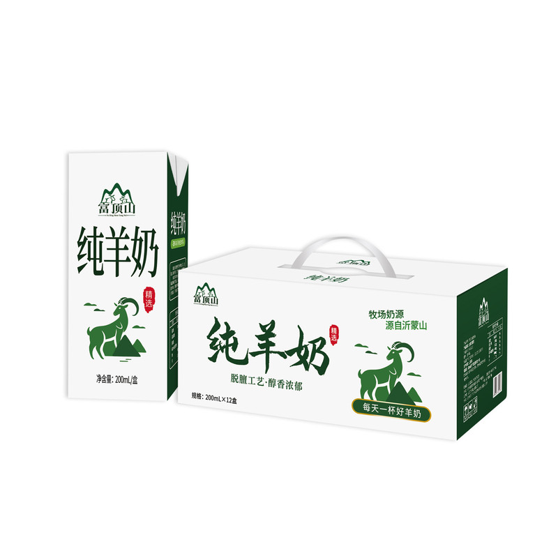 富顶山纯羊奶纯鲜奶原生高钙盒装整箱全脂灭菌乳营养早餐