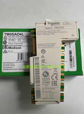 议价施耐德PLC输入模块TM5SDI12DTM5SA04LTM5SAI4PH /6TH ACTB12