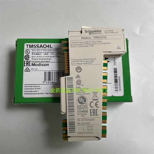 议价施耐德PLC输入模块TM5SDI12DTM5SA04LTM5SAI4PH /6TH ACTB12