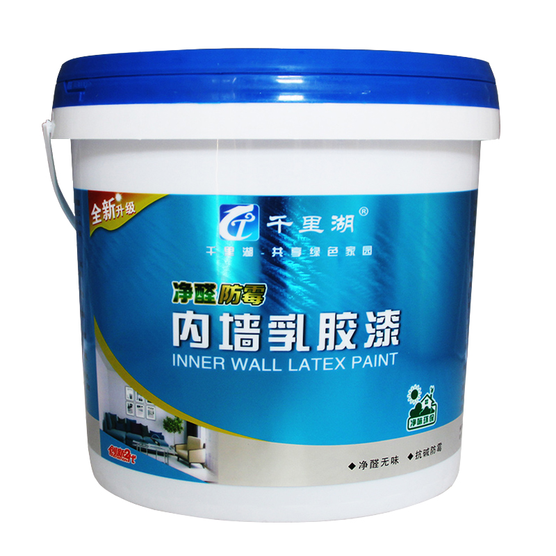 乳胶漆白色墙漆室内无味刷墙漆