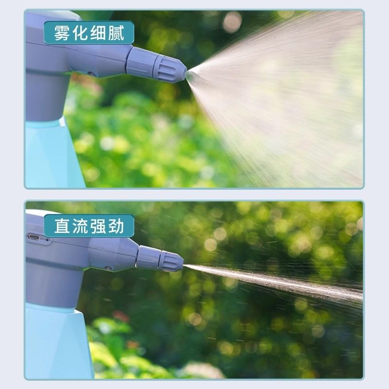 2L电动喷壶手持喷雾器保洁喷壶家用水壶神器充电式浇花园艺自动洒