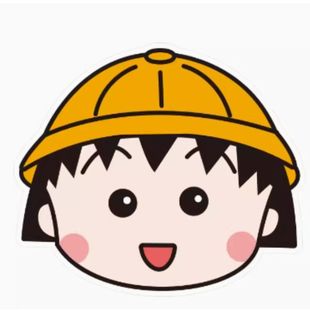 电动车贴纸电瓶车樱桃小丸子车身卡通可爱装饰防水划痕贴爱玛虚线