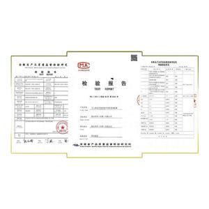 凡士林特润修护清香润肤露