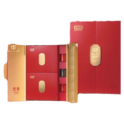 礼盒新疆贡枣好想你免洗特级