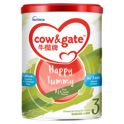 【正品】港版牛栏牌3段奶粉