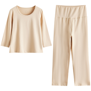 纯棉秋衣秋裤女士无痕打底秋冬A类抗菌全棉五分七分保暖内衣套装