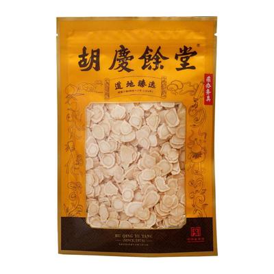 胡庆余堂加拿大进口西洋参片花旗参片袋装自用泡水实惠装圆片66g