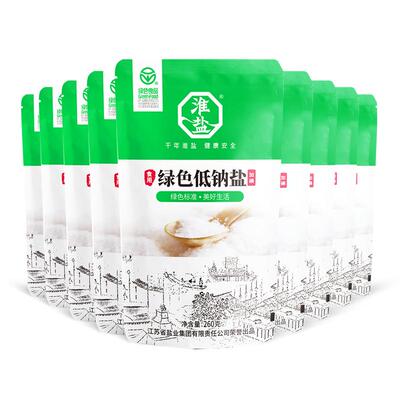 淮盐绿色低钠盐家用食用盐井矿盐腌制精制泡菜加碘盐整箱批发