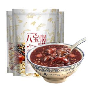 八宝粥原材料专用米营养早餐粥五谷杂粮旗舰店养胃米粗粮自煮食材