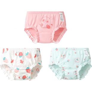 巴拉巴拉女童内裤儿童纯棉短裤小童宝宝三角裤秋冬新款男童面包裤