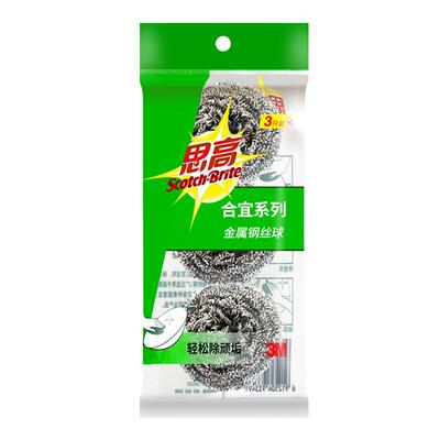 3m思高钢丝球清洁球锅洗碗擦厨房