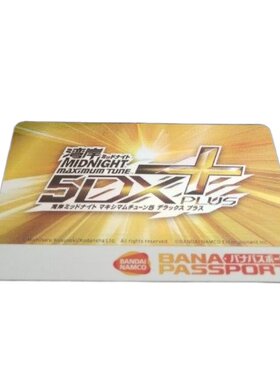 湾岸5DX+PLUS镭射卡贴铁拳7