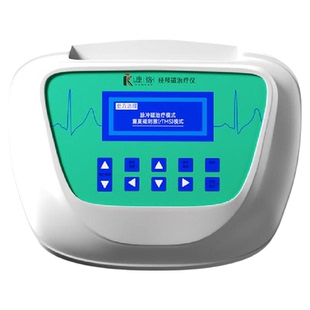 康恪经颅磁刺激仪家用医用失眠焦虑抑郁脑循环功能医院同款治疗仪