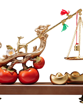 柿柿事事称心如意柿子摆件客厅玄关电视柜装饰品乔迁新居开业礼物