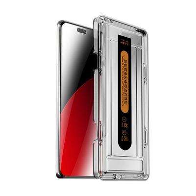 适用小米civi4pro钢化膜升级防爆