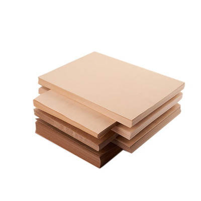 【新品买5送1】牛皮纸支持定制