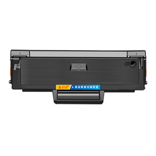 适用惠普lasermfp136w墨盒136wm hplasermfp136w粉盒hp136a nw晒鼓136w 136a 110A 1110a 108鼓硒打印机硒鼓
